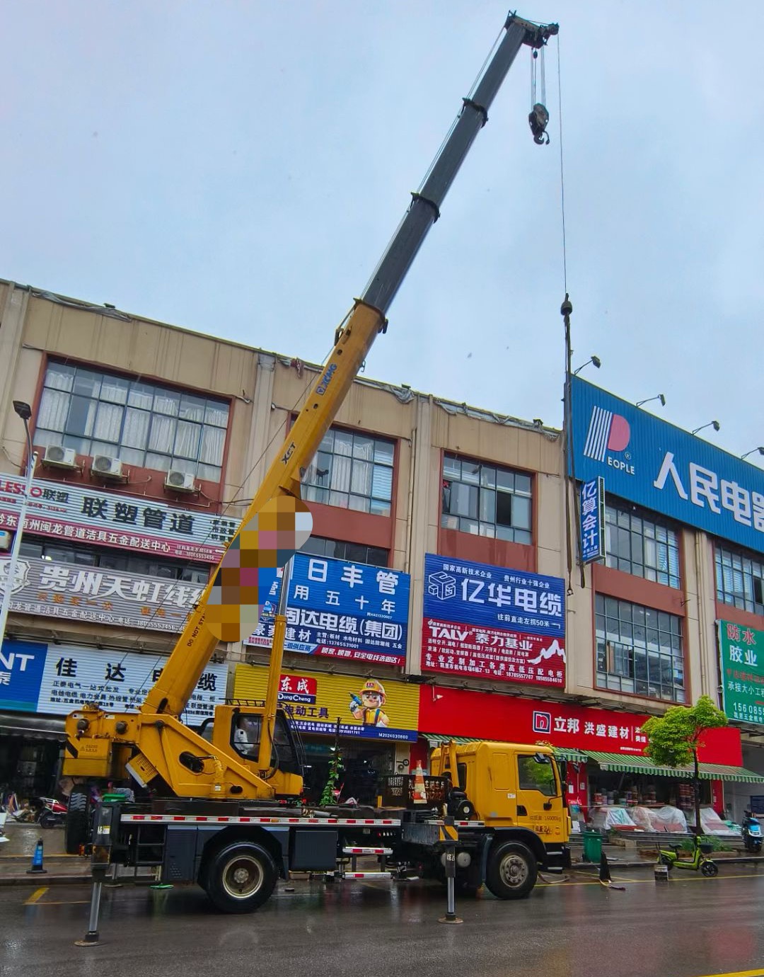 武安市什么时间对吊车进行维修保养最合适